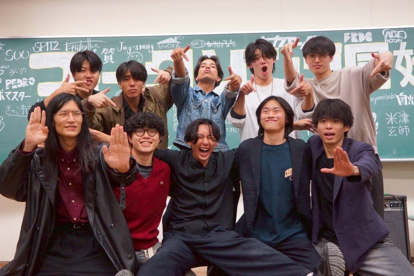 大阪大学フォークソング同好会 の宣伝画像 3枚目
