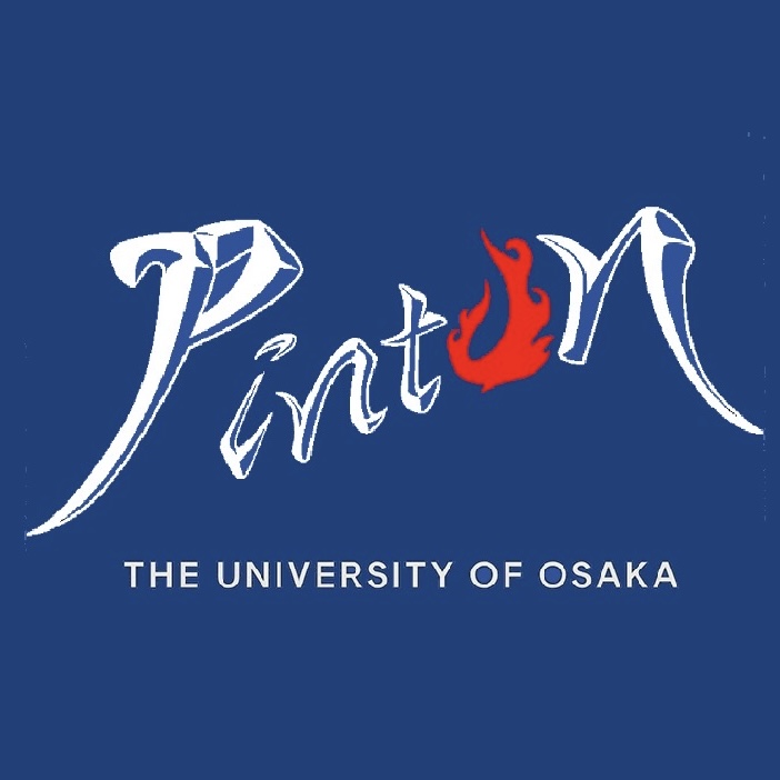 Pinton のアイコン