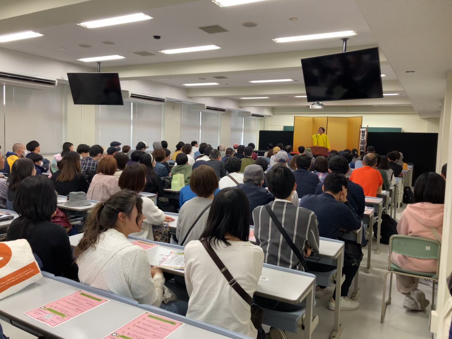 大阪大学落語研究部 の宣伝画像 2枚目