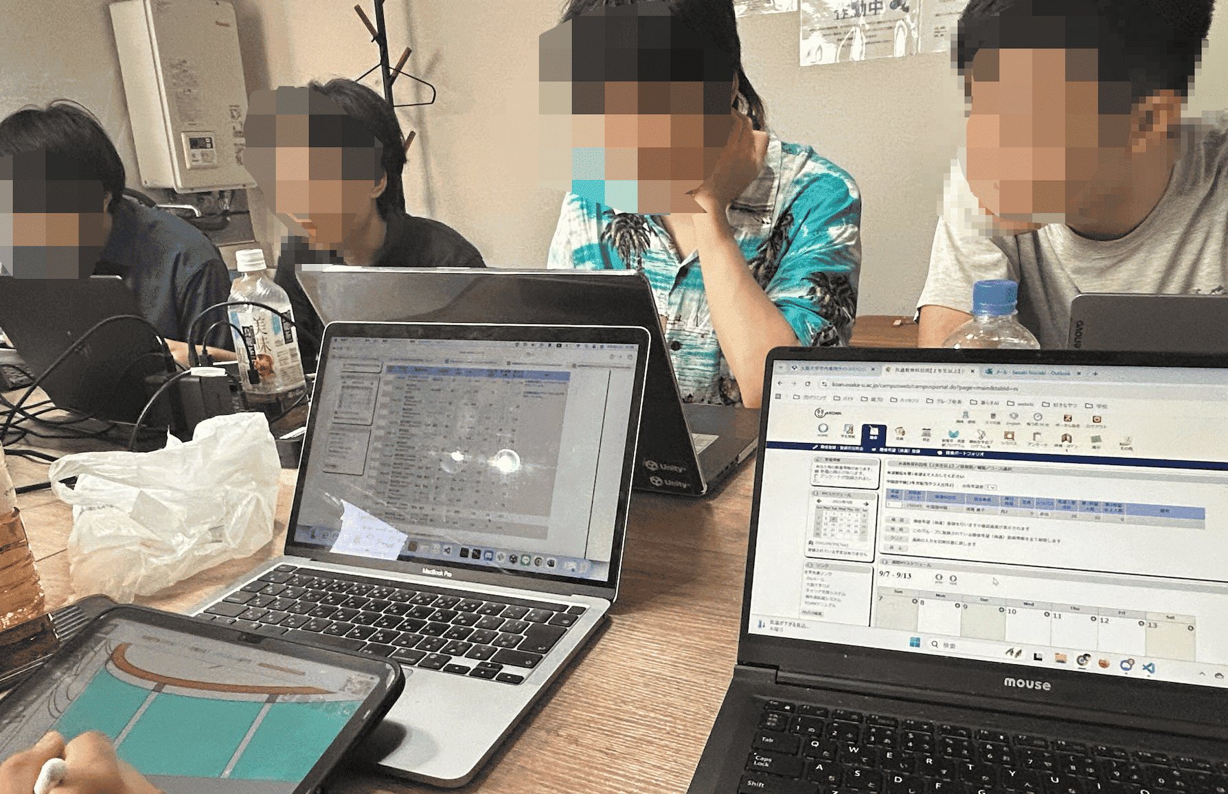 コンピュータクラブ の宣伝画像 1枚目