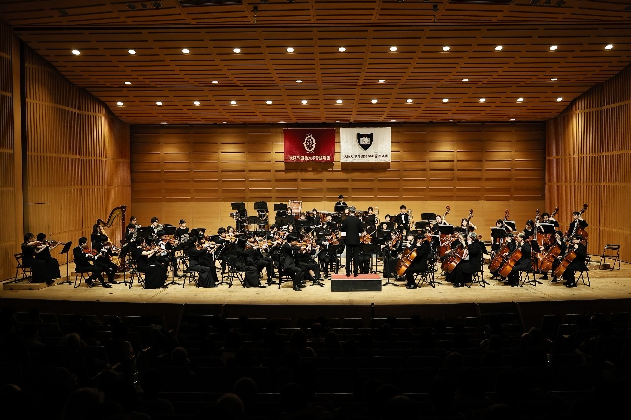 大阪大学外国語学部管弦楽団 の宣伝画像 1枚目