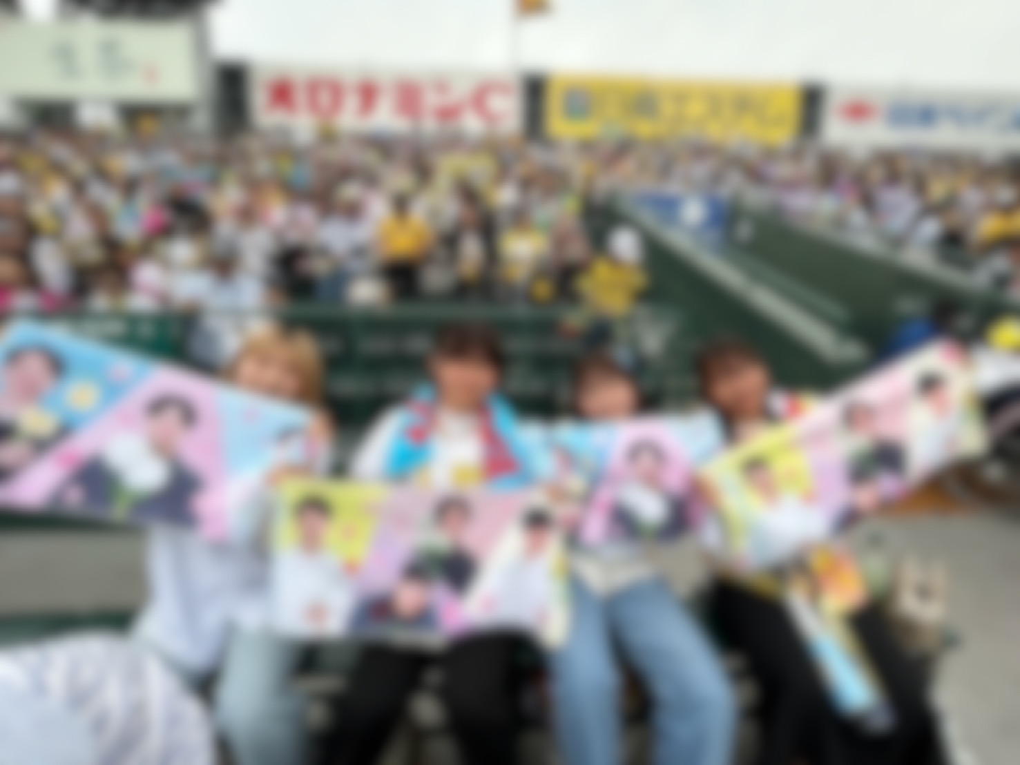 大阪大学阪神応援サークル の宣伝画像 2枚目