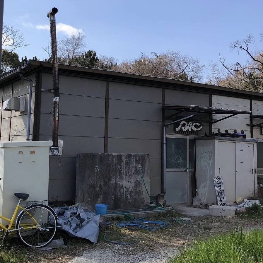 大阪大学陶芸部 のアイコン