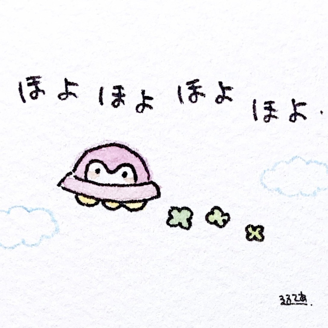 大阪大学コウペンちゃん同好会 のアイコン