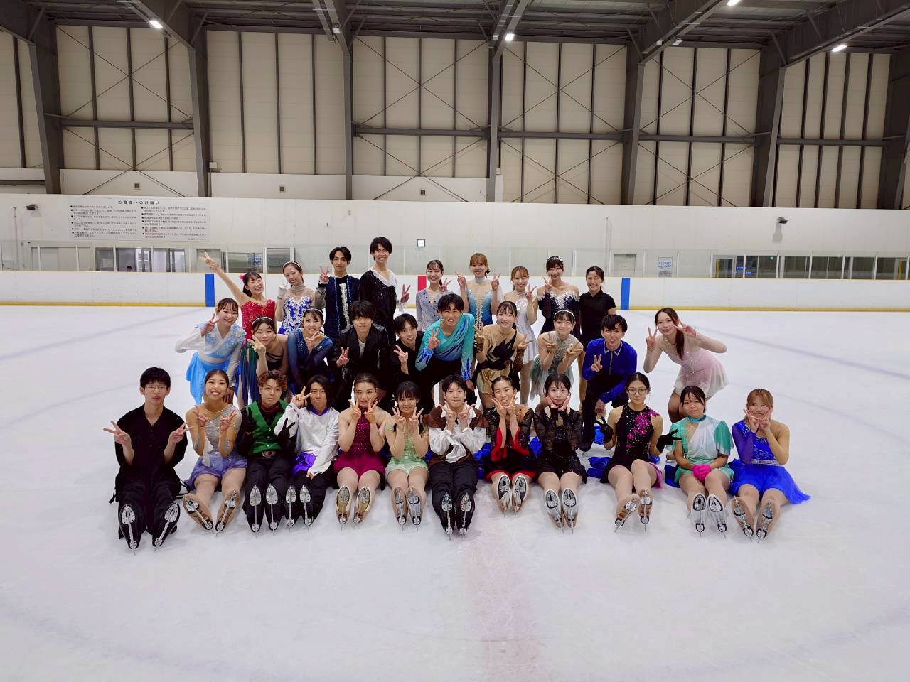 大阪大学体育会フィギュアスケート部 の宣伝画像 1枚目