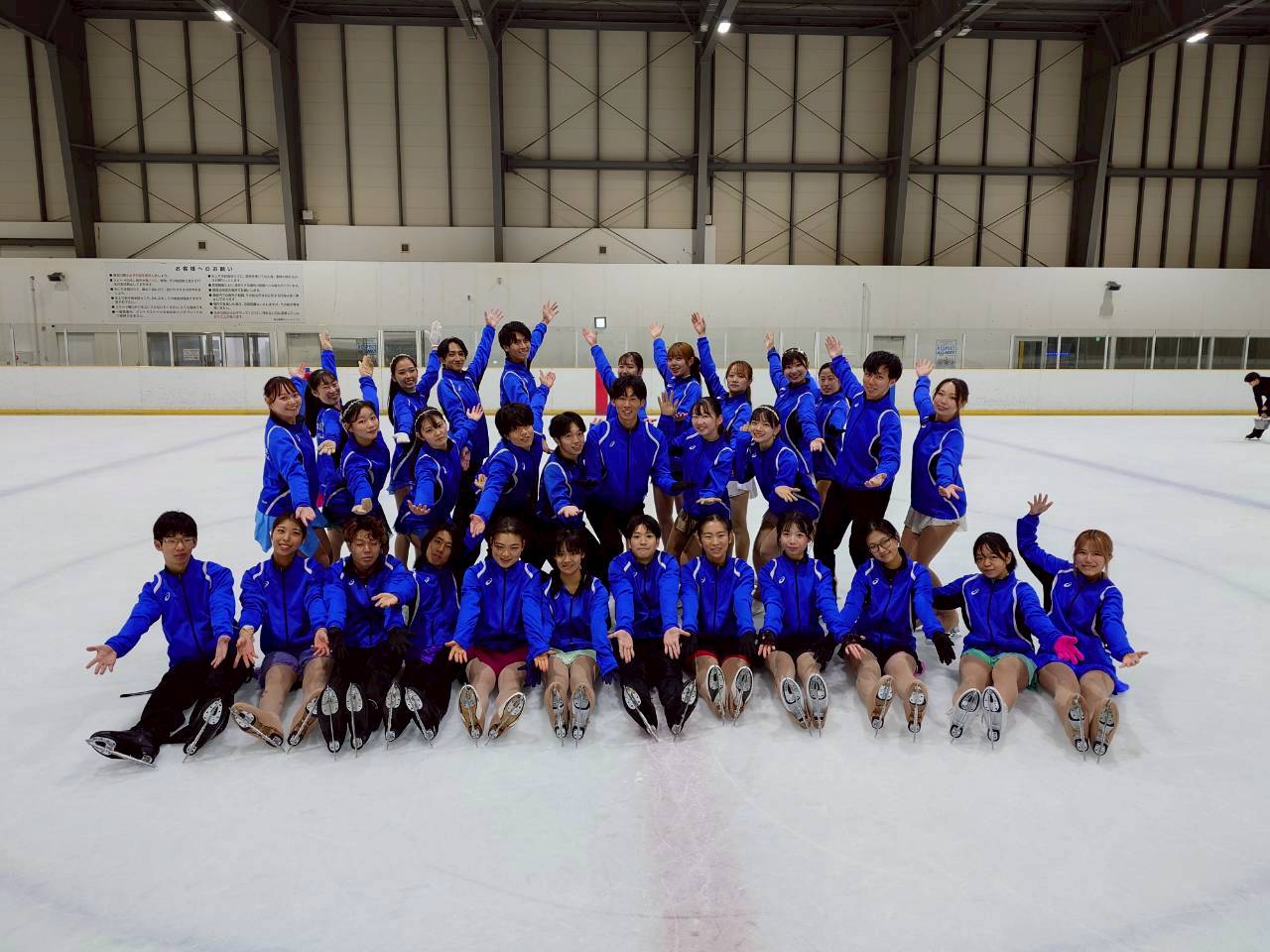 大阪大学体育会フィギュアスケート部 の宣伝画像 2枚目