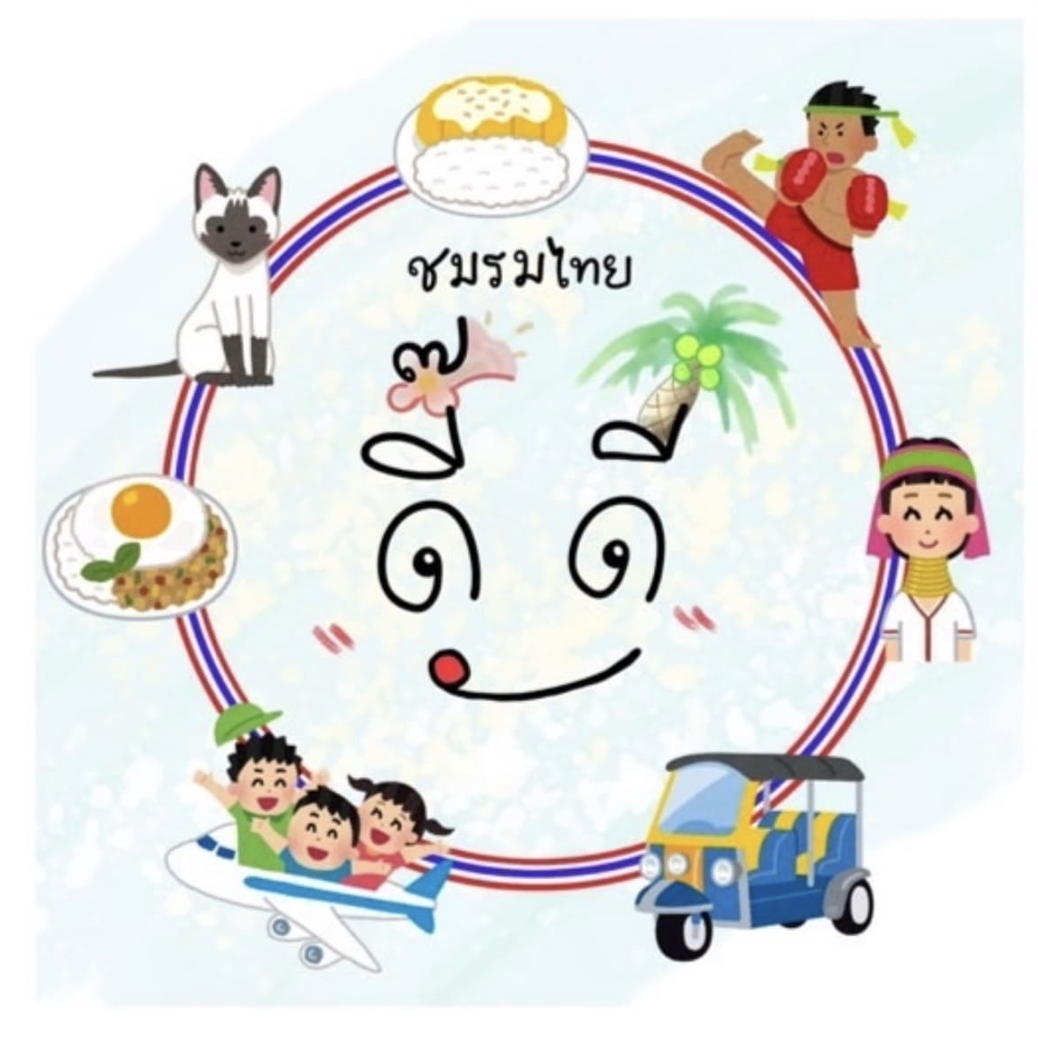 タイサークルDD のアイコン