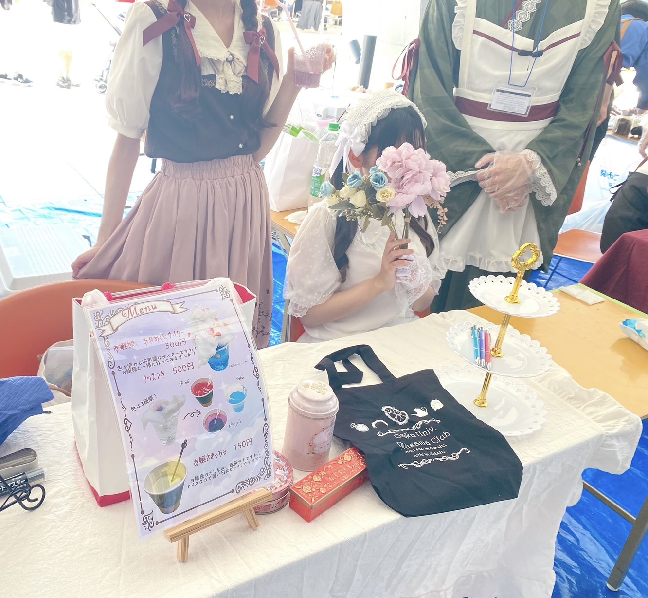 大阪大学お嬢様部 の宣伝画像 5枚目